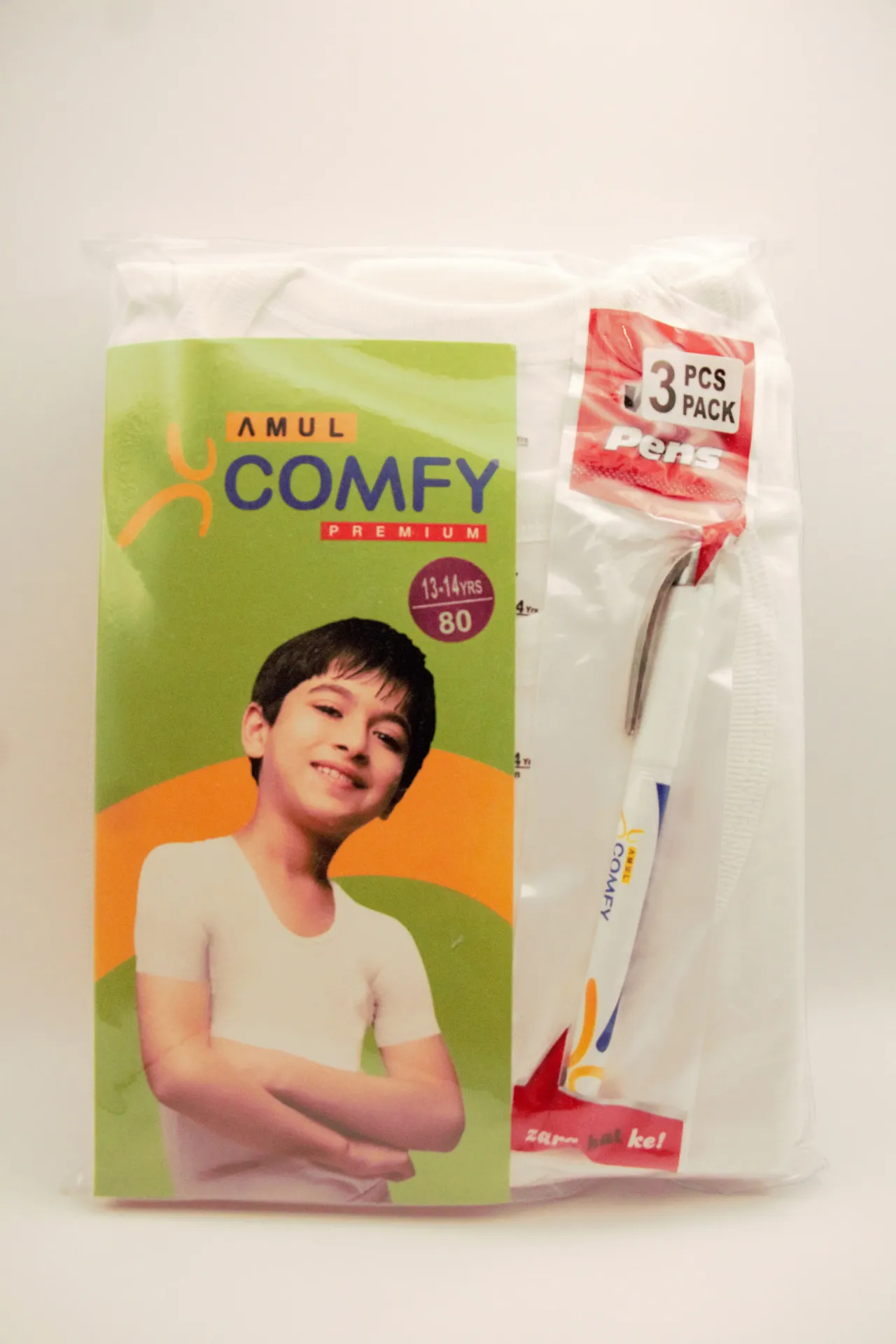 فالينة قطنية للأولاد بعنق مستدير من أمول كومفي (3  قطع) (5-6  سنوات)