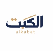 Al Kabat